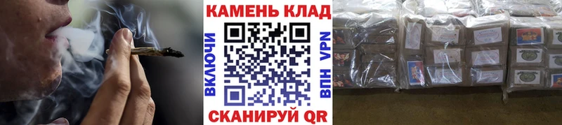 Гашиш Cannabis  ссылка на мегу tor  Беслан 