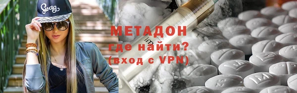 ECSTASY Алексеевка