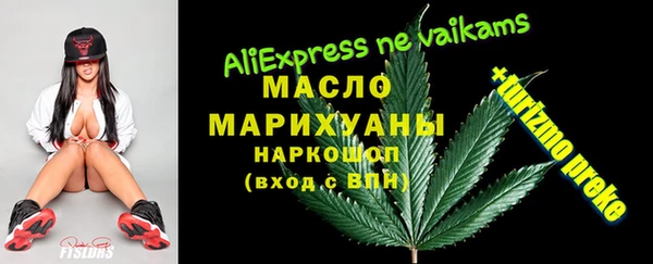 наркотики Алзамай