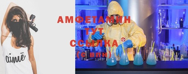 ECSTASY Алексеевка