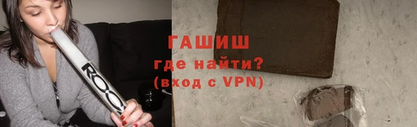 наркотики Алзамай