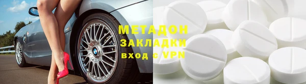 МДПВ Алексин