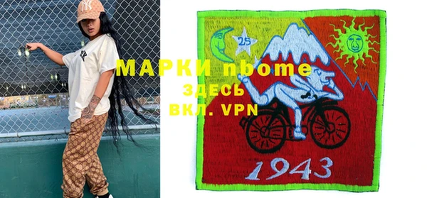МДПВ Алексин