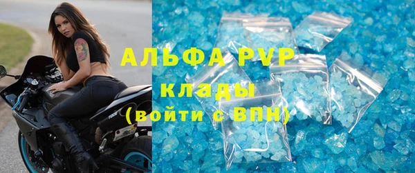 МДПВ Алексин