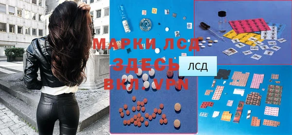 МДПВ Алексин