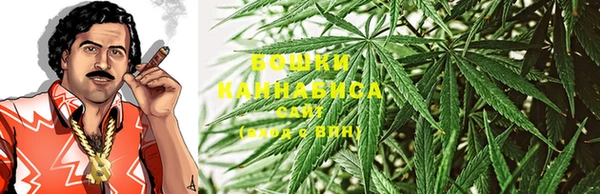 наркотики Алзамай