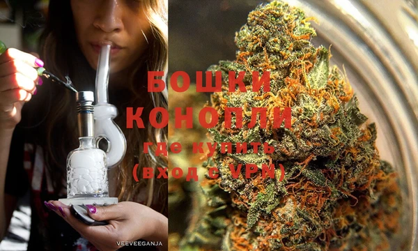 наркотики Алзамай