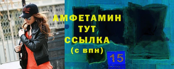 наркотики Алзамай