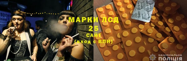 МДПВ Алексин