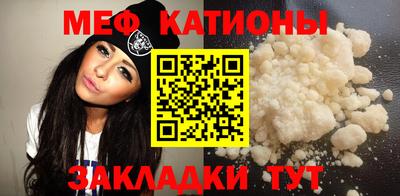 кокаин VHQ Ногинск