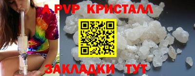 кокаин VHQ Ногинск