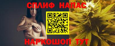 мефедрон мука Ноябрьск