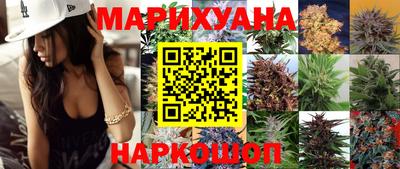 кокаин VHQ Ногинск