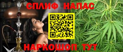 мефедрон мука Ноябрьск