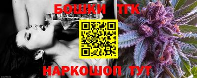 кокаин VHQ Ногинск