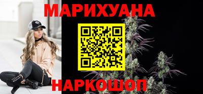 кокаин VHQ Ногинск