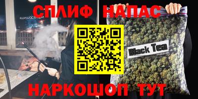 кокаин VHQ Ногинск