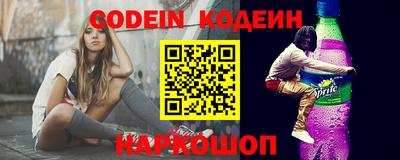 мефедрон мука Ноябрьск