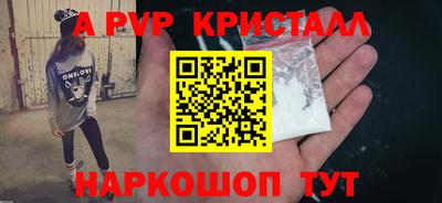 мефедрон мука Ноябрьск