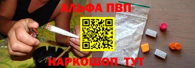 spice Норильск