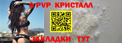 мефедрон мука Ноябрьск