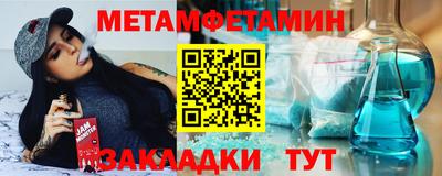 spice Норильск