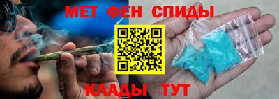 кокаин VHQ Ногинск
