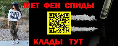 кокаин VHQ Ногинск