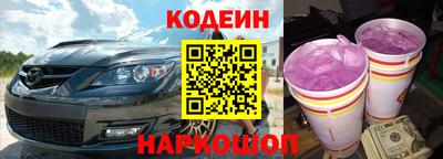 мефедрон мука Ноябрьск