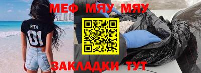 кокаин VHQ Ногинск