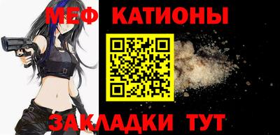 кокаин VHQ Ногинск